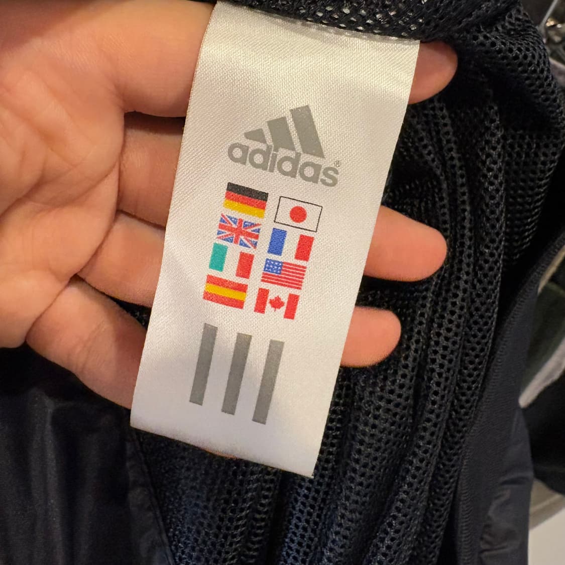 아디다스 독일 바람막이 상품이미지5