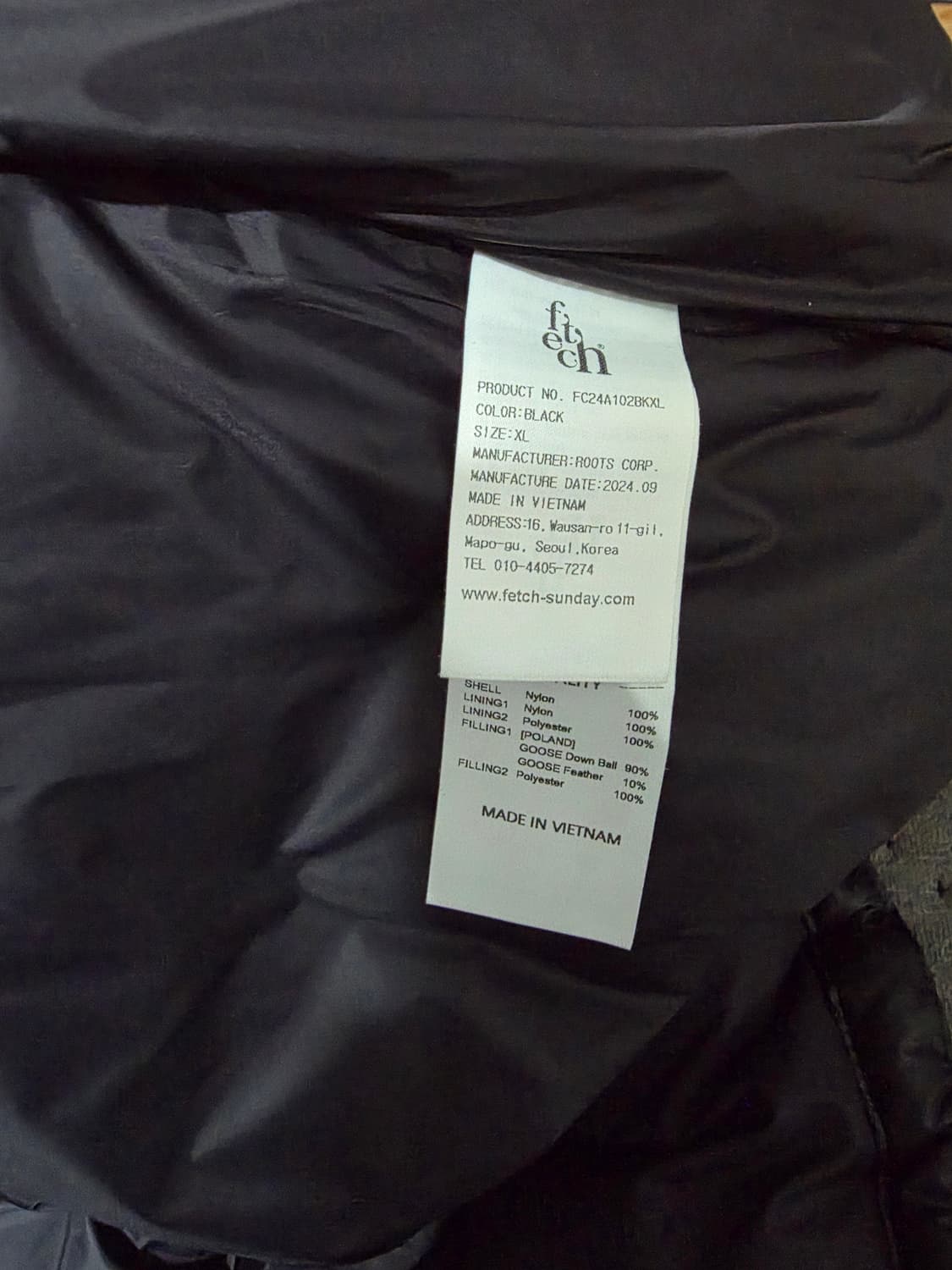 패치선데이 2024fw패딩 XL 팔아요 !!  상품이미지4