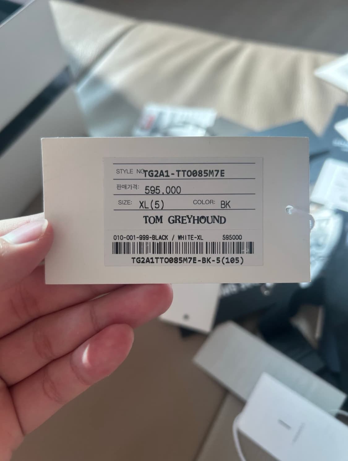 20ss erd enfants riches deprimes 이알디 티셔츠 상품이미지4