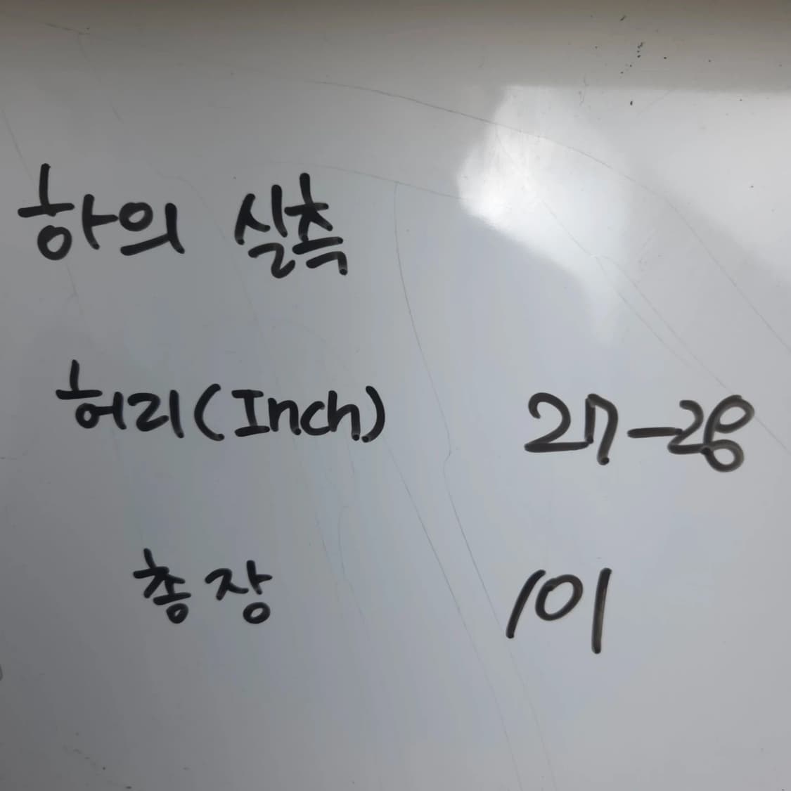 새상품) 여 26-27 리바이스 스트레이트 슬림핏 청바지 상품이미지7