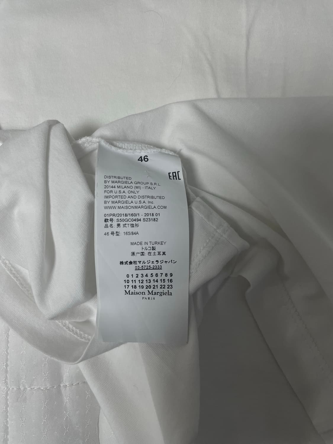 메종 마르지엘라 캔버스 반팔 티셔츠 상품이미지3