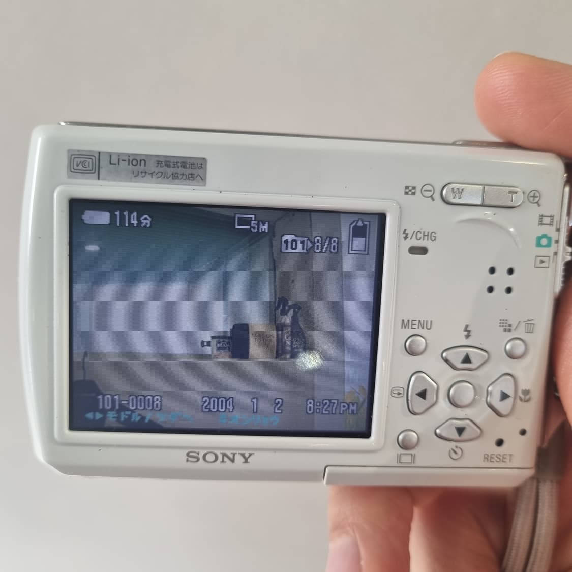 일본 소니 빈티지디카 풀박 DSC T11 사이버샷 수리점에서 최근수리완료 상품이미지5