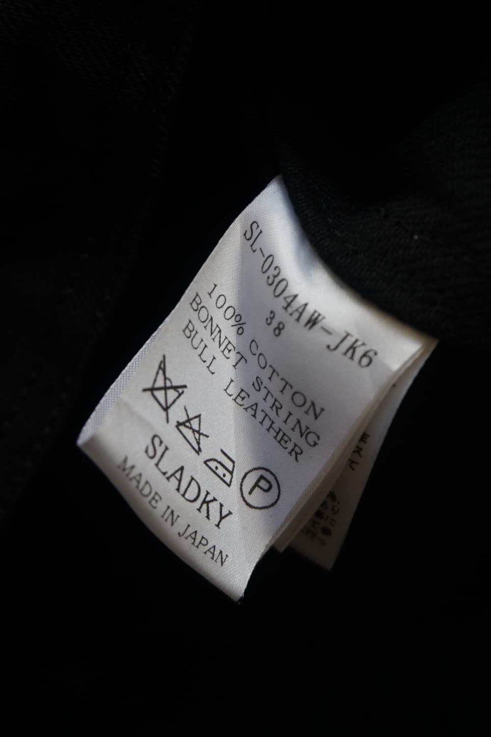 SLADKY ( MADE JAPAN) 상품이미지8