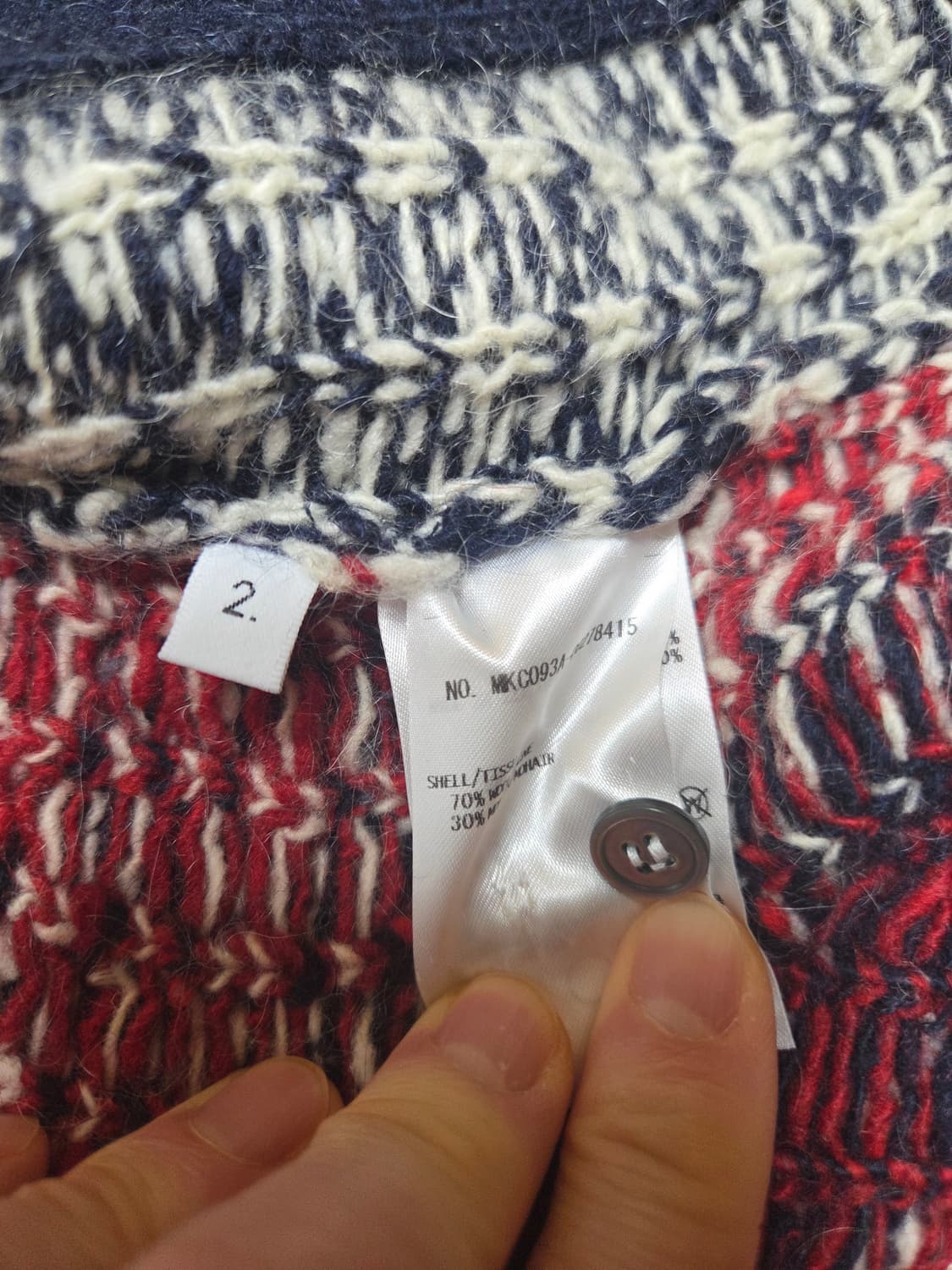 톰브라운 페어아일 니트 가디건 상품이미지3