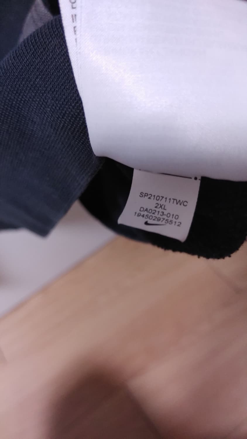 나이키 에어 후드티 XXL 상품이미지4