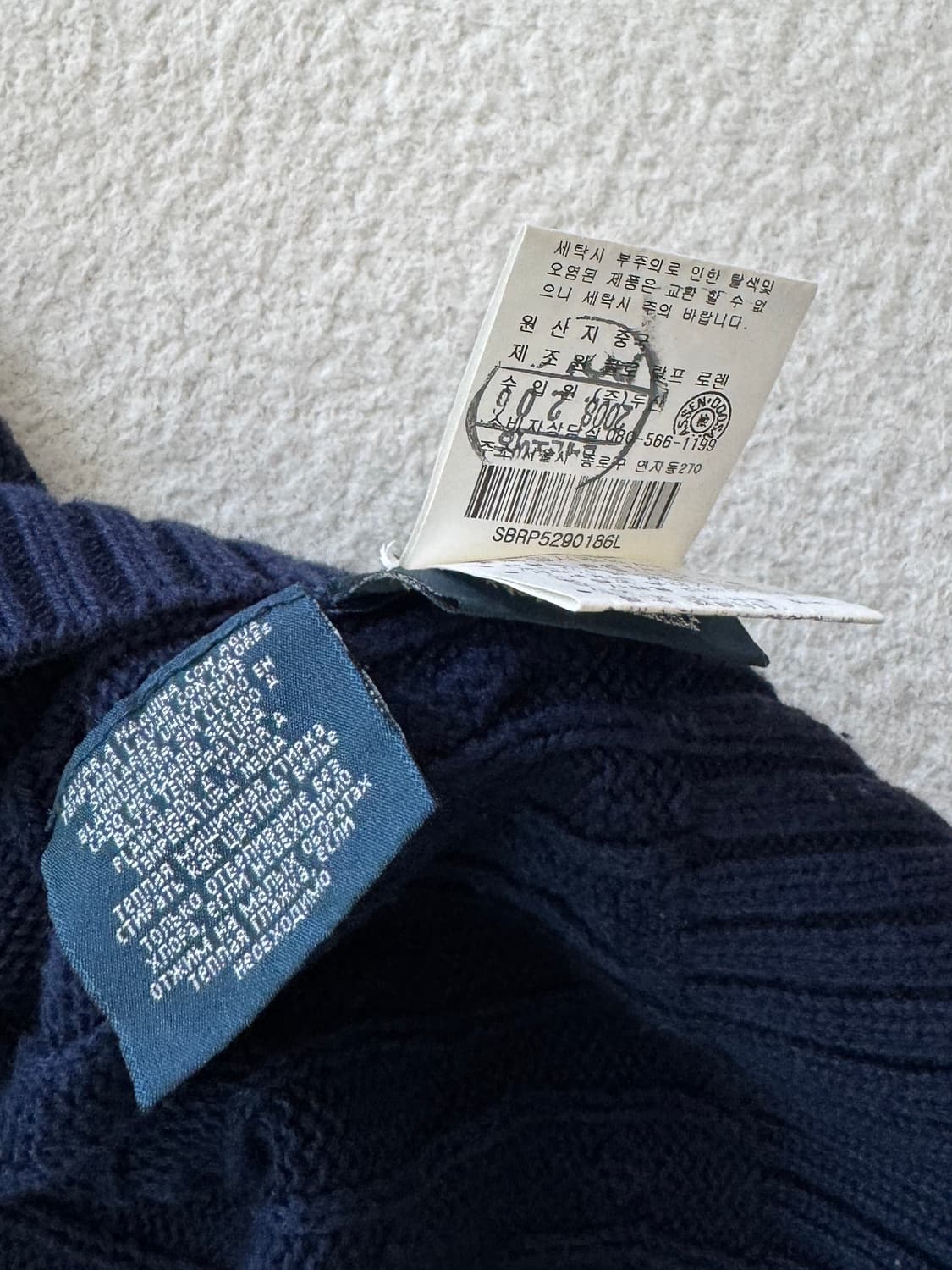 폴로 네이비 니트 조끼 배스트 상품이미지5