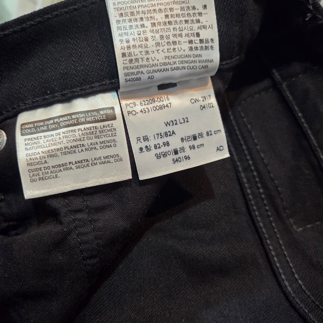 리바이스 블랙진 상품이미지6