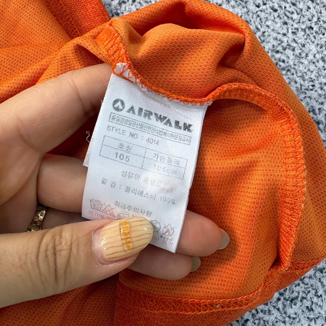 105 에어워크 긴팔 카라티 0427J 상품이미지4