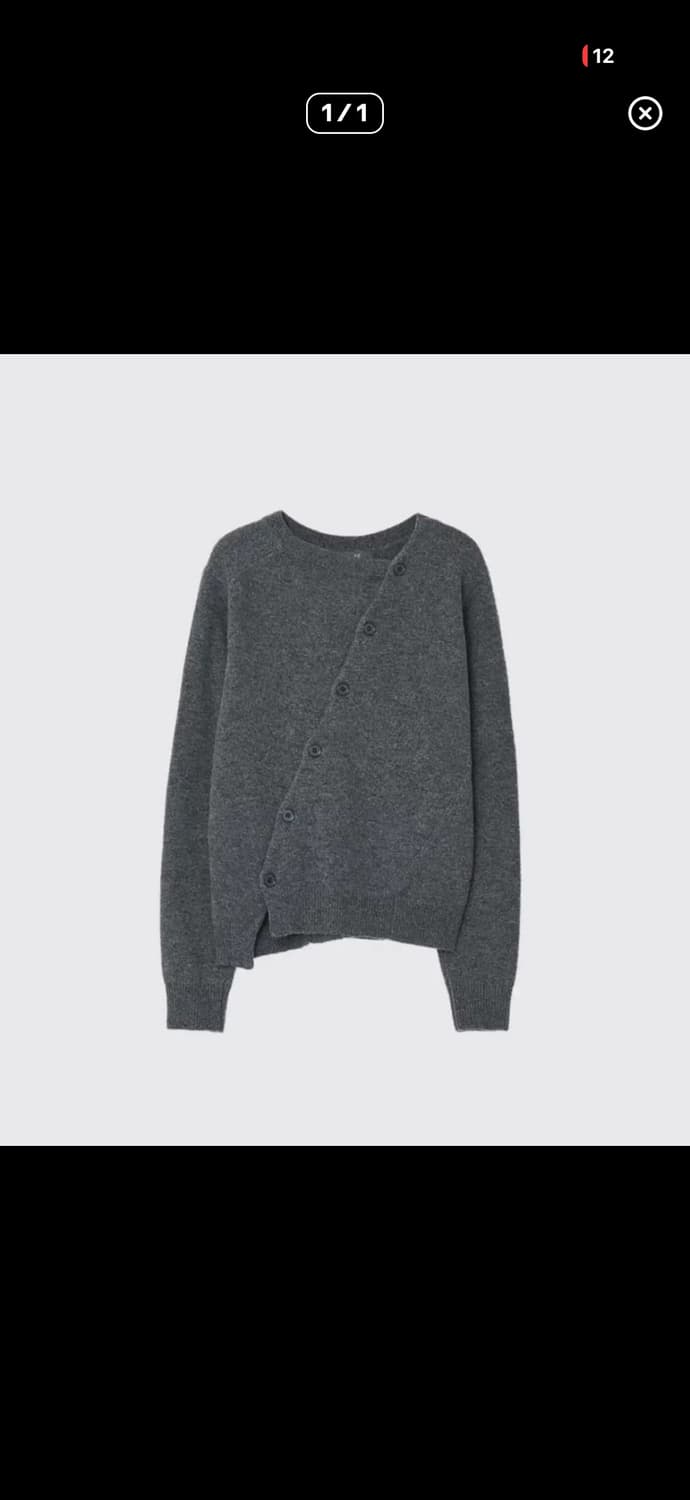 EE 니트 가디건 M 상품이미지1