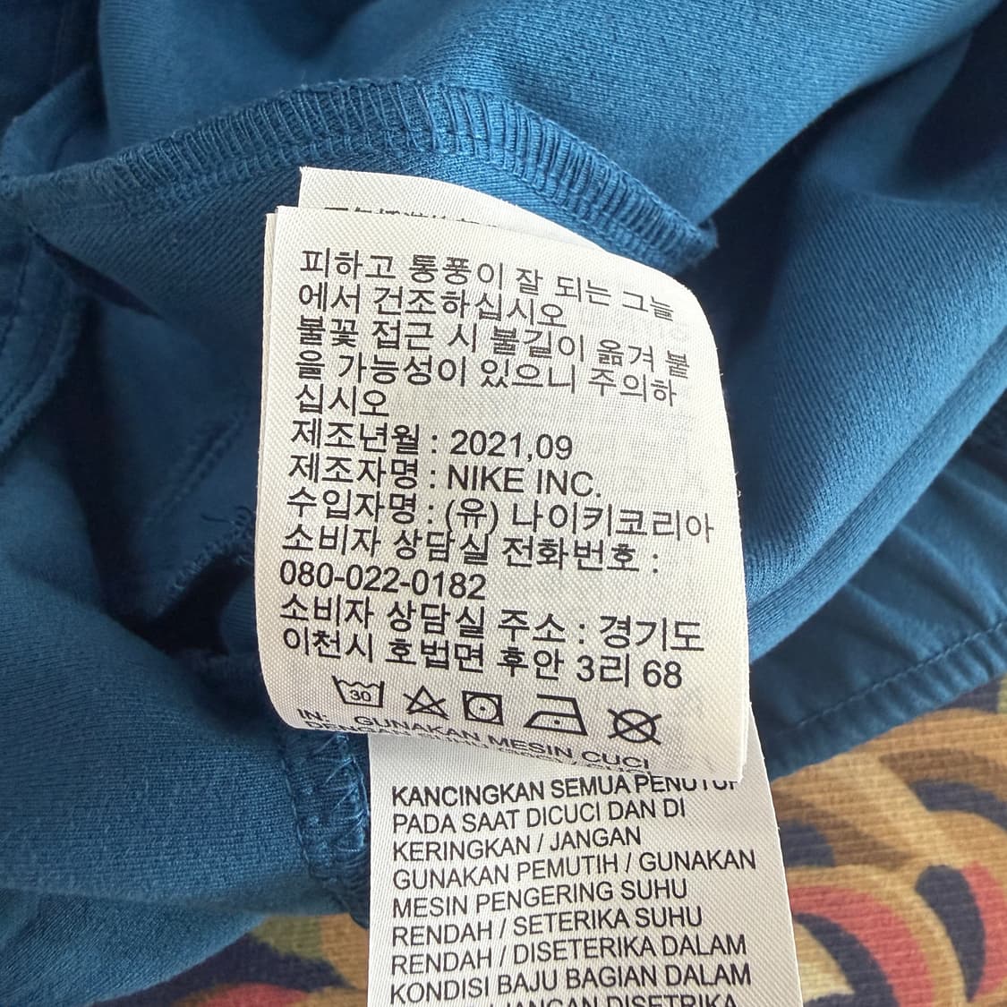 (XL)나이키 Nike 테크 플리스 조거팬츠(블루) 상품이미지4