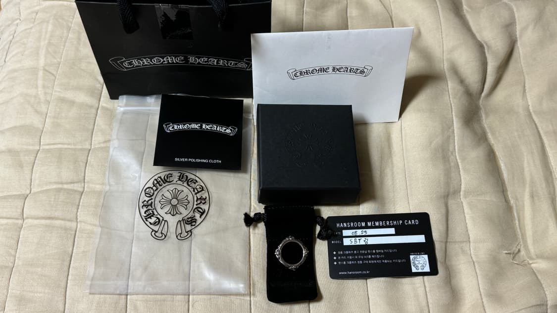 크롬하츠 sbt링 17.5호 상품이미지1