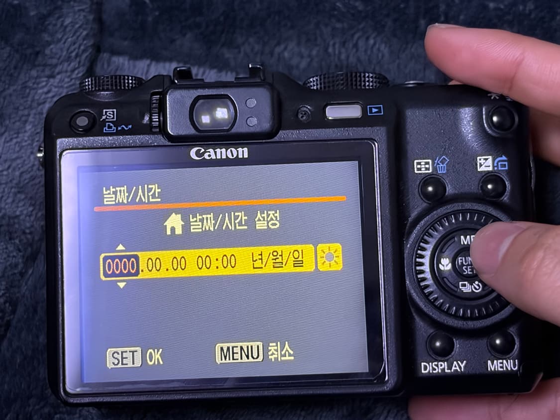 캐논 powershot G9 상품이미지3