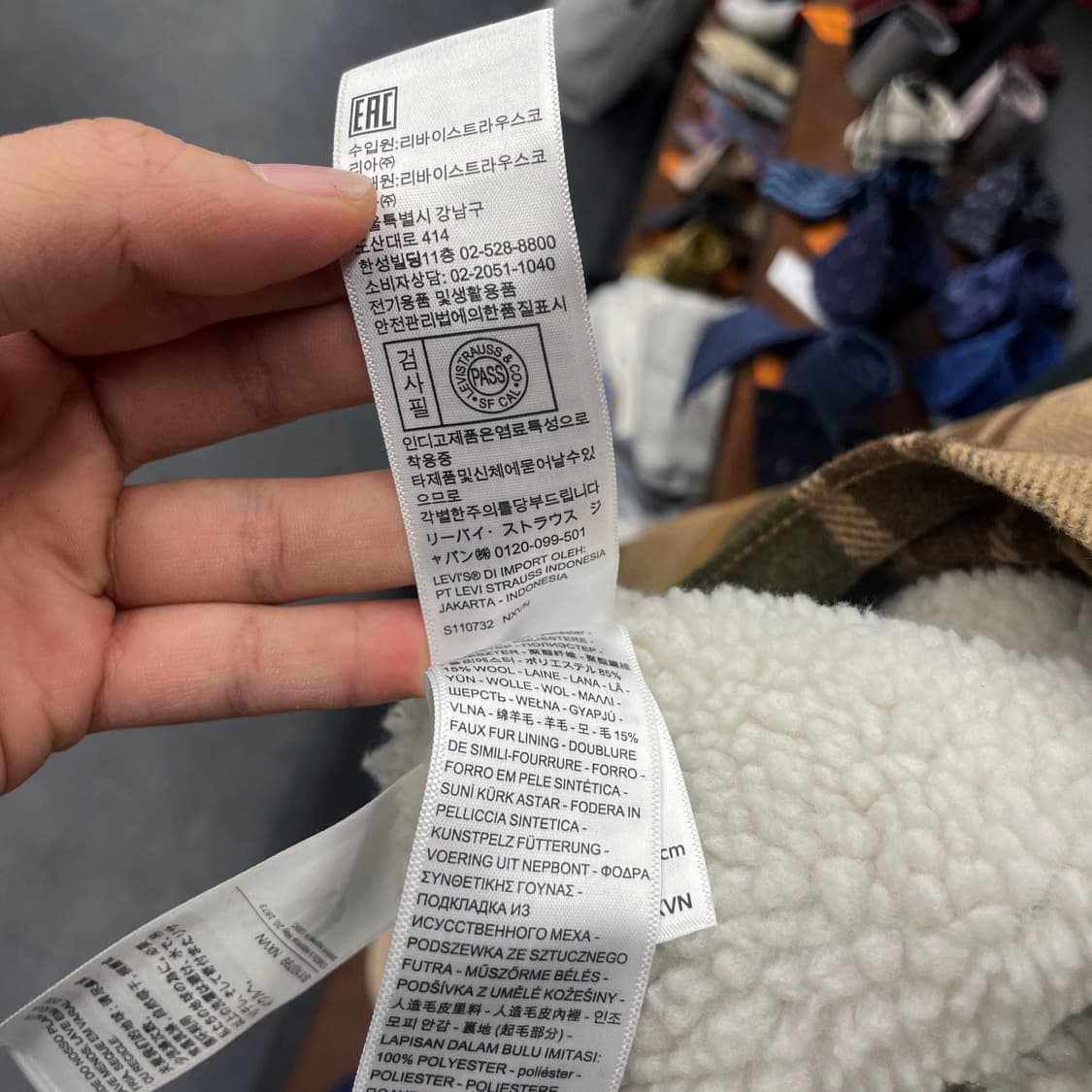 리바이스 프리미엄 체크 쉐르파 데님 트러커 자켓 상품이미지9