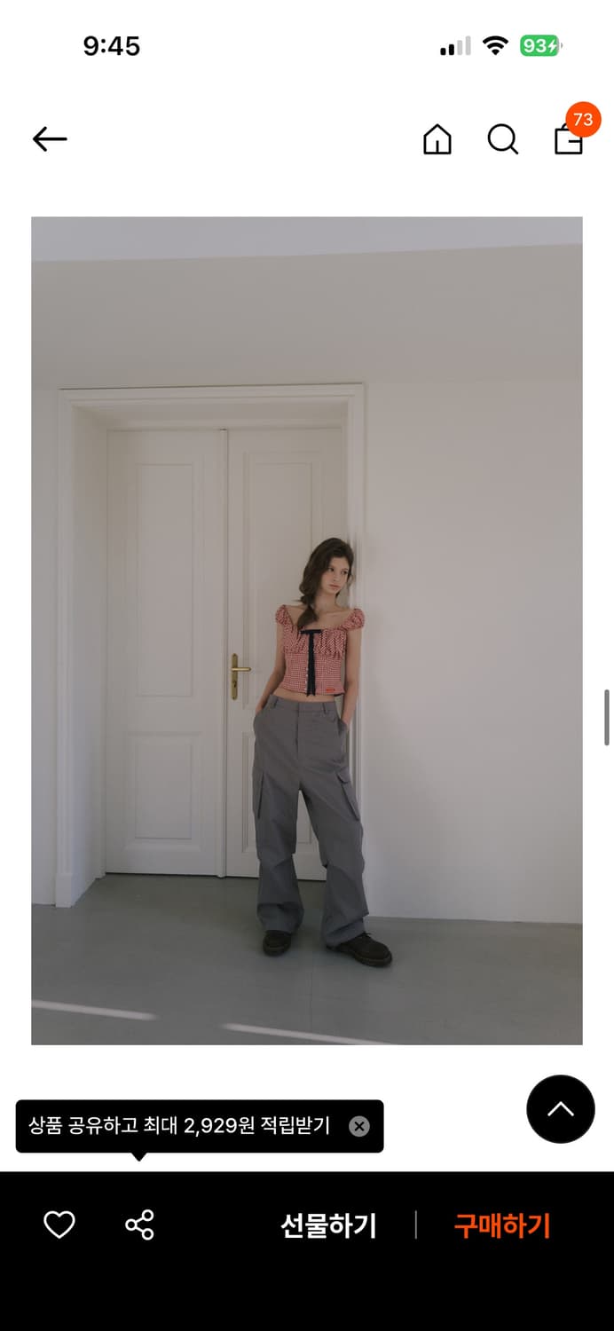 오버듀플레어 블라우스 상품이미지9