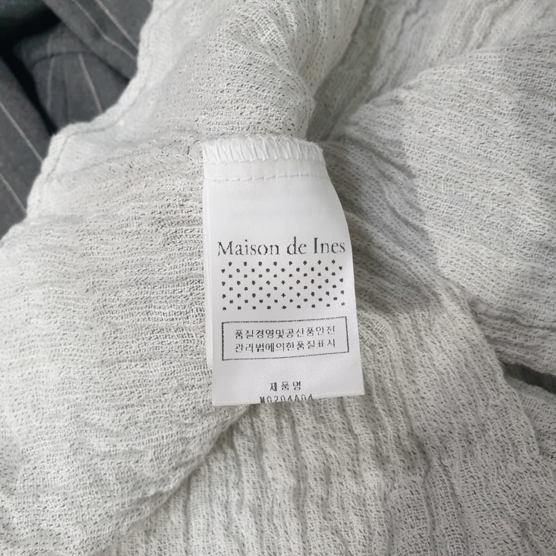 메종드이네스 썸머 린넨 가디건 55 상품이미지5