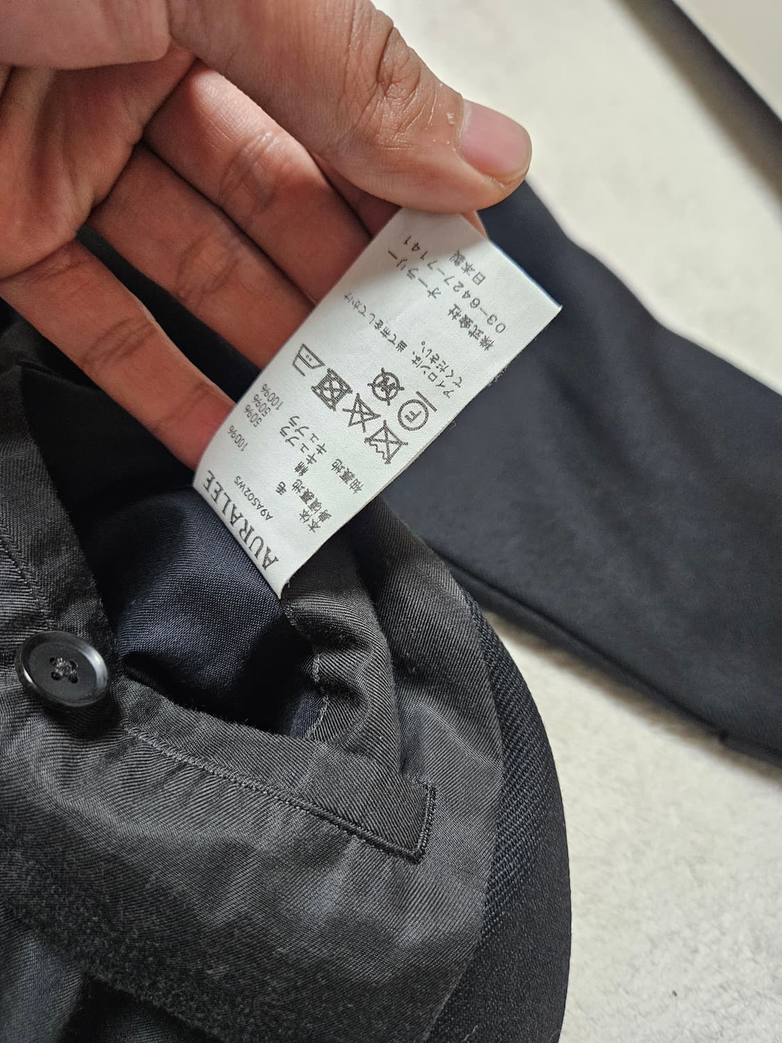 [4] 오라리 오버핏 트윌 자켓 상품이미지7