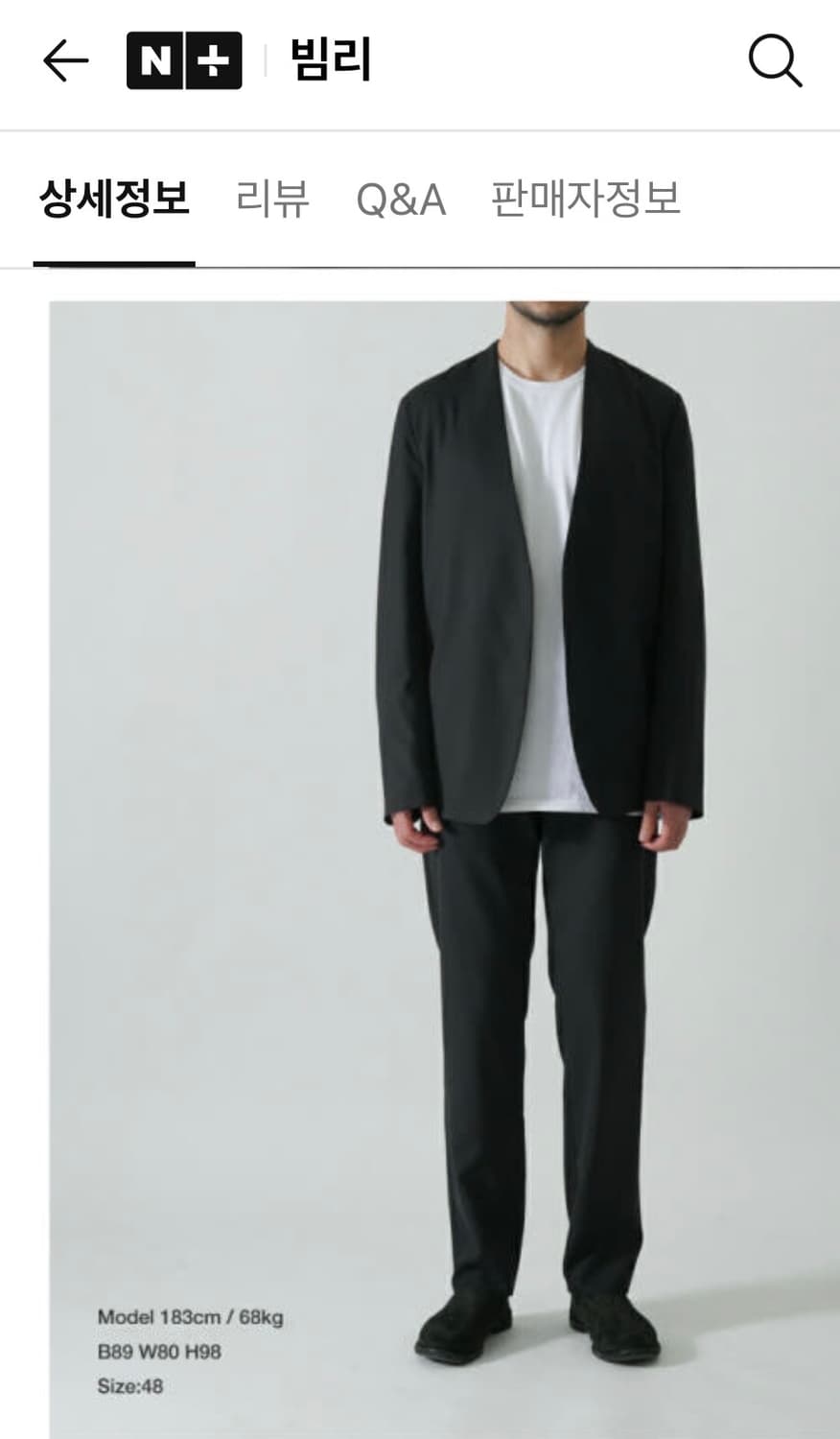 [새상품,판매가 300만원대] 메종마르지엘라 자켓 상품이미지5