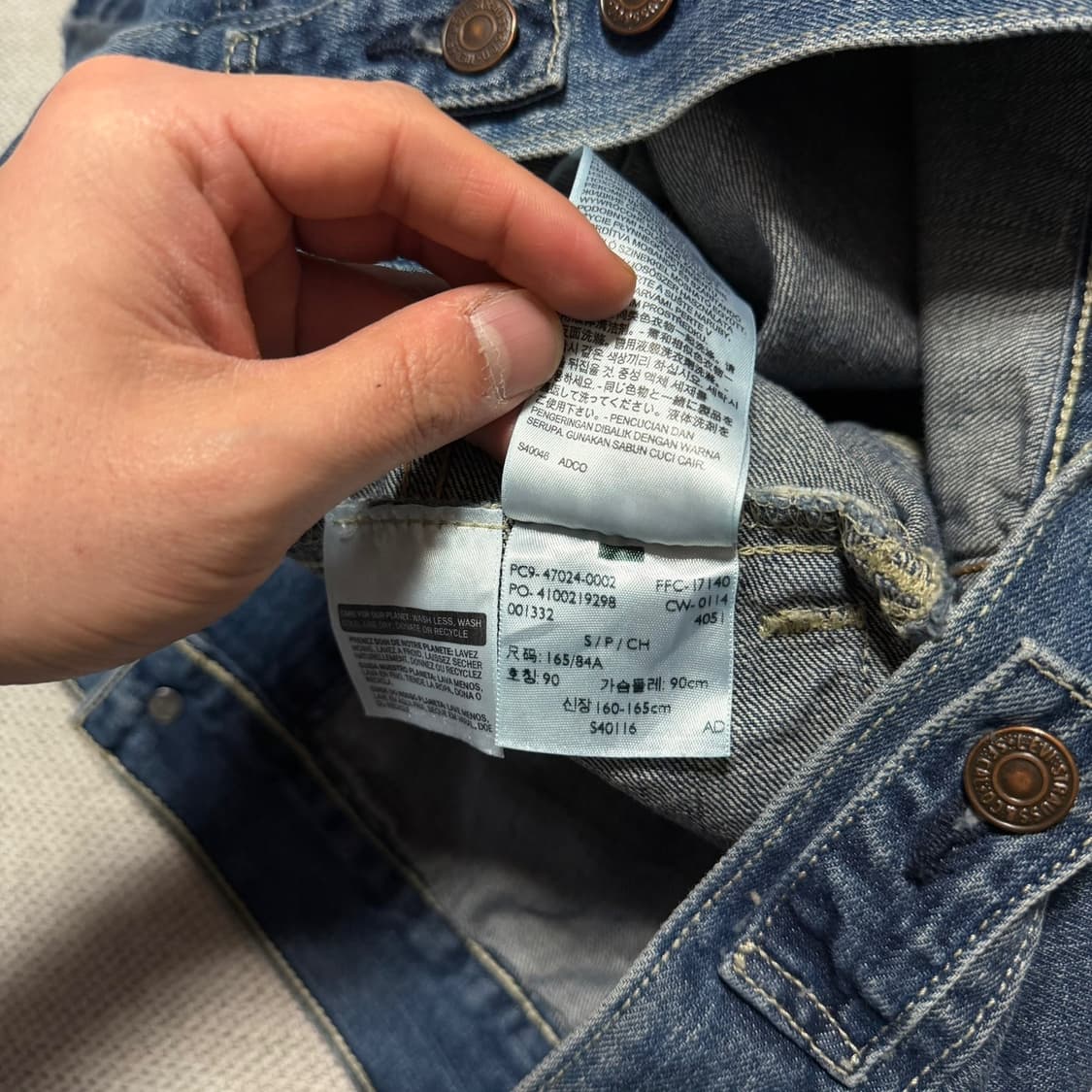 리바이스 데님 트러커 자켓 상품이미지5