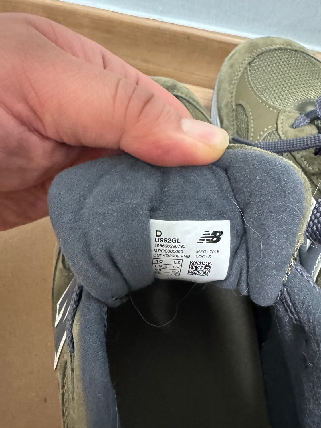 뉴발란스 992 올리브 상품이미지4