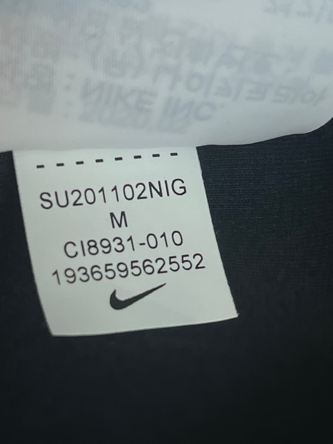 20-22 대한민국 축구 국대 선수지급용 나이키 테크팩 후드집업 상품이미지8