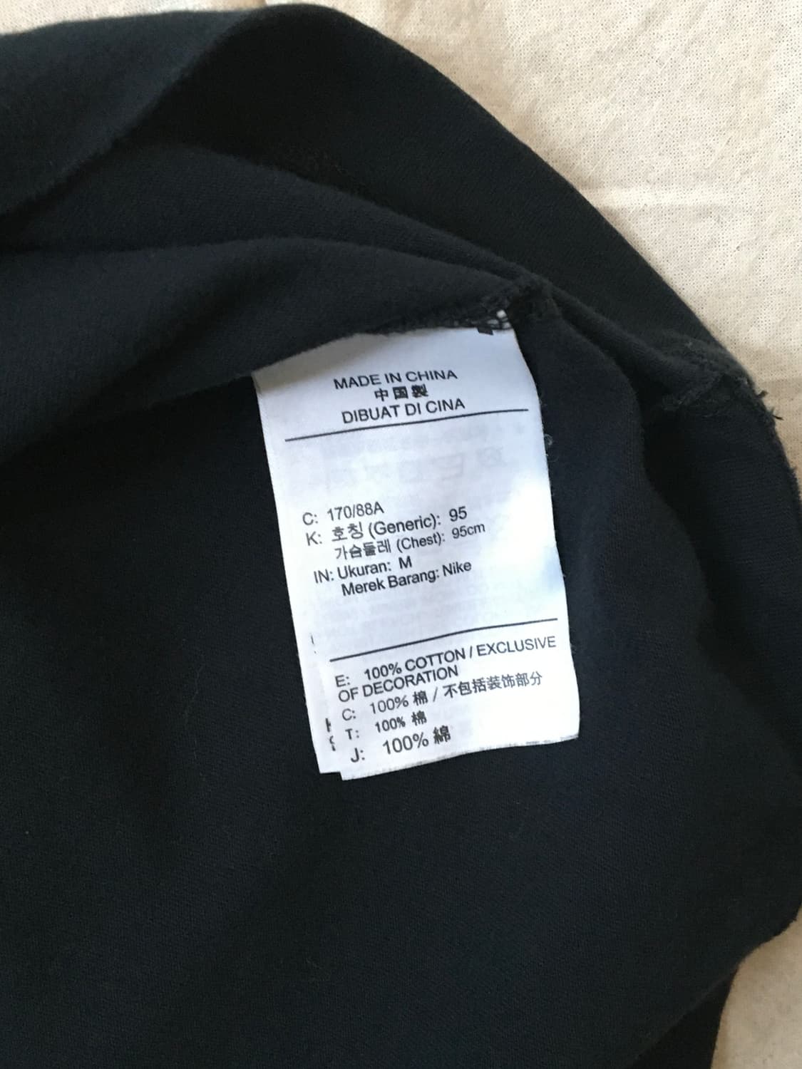 나이키 에어포스 프린팅 반팔티셔츠 상품이미지6