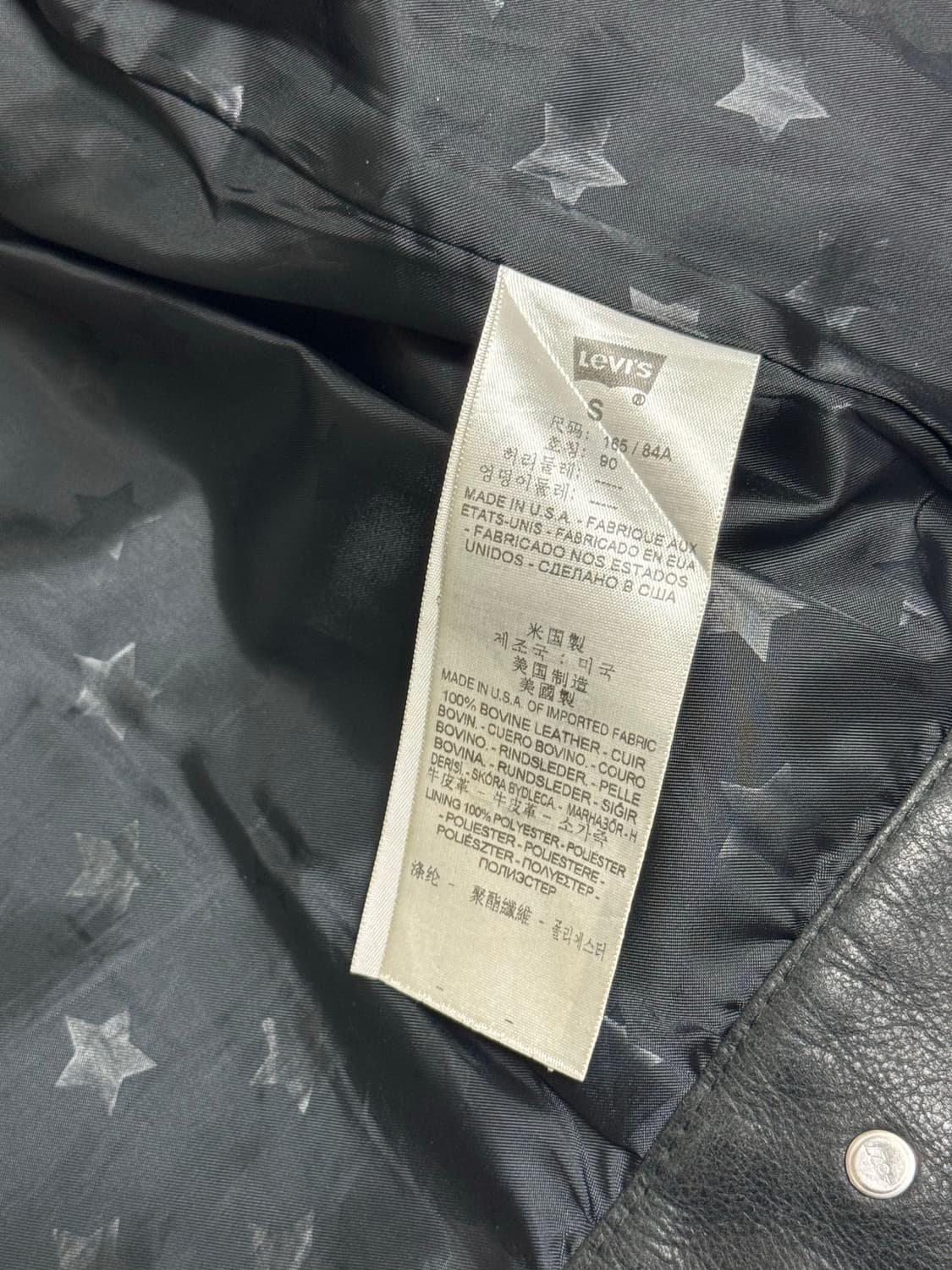 슈프림 x리바이스 leather jacket 2011-fw 상품이미지7