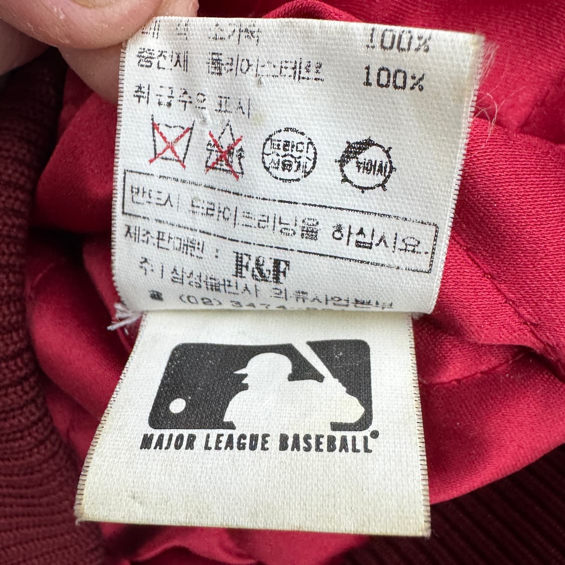 WWS MLB 90s 양키스 소가죽 모직 울 바시티 자켓 상품이미지8