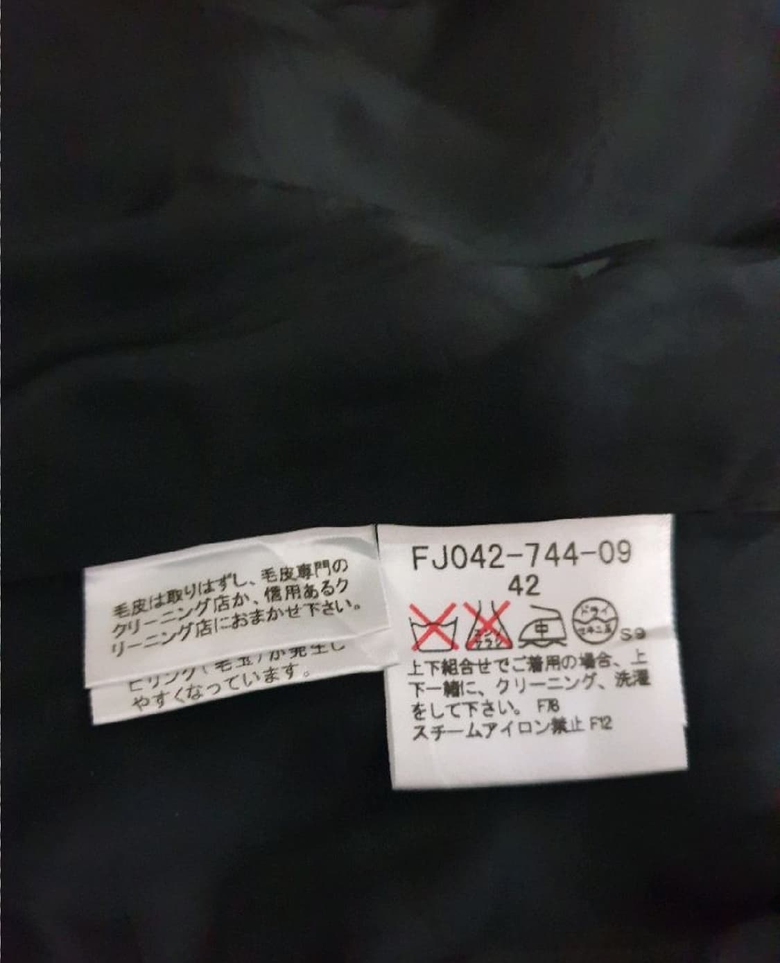 (일본판) 버버리 우먼 앙고라퍼 헤링본 울 럭셔리 자켓 그레이 (66) 상품이미지4