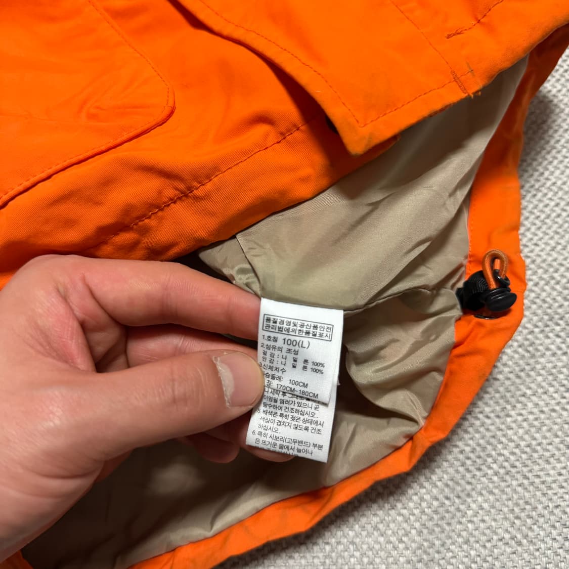 노스페이스 화이트라벨 바람막이 자켓 상품이미지4