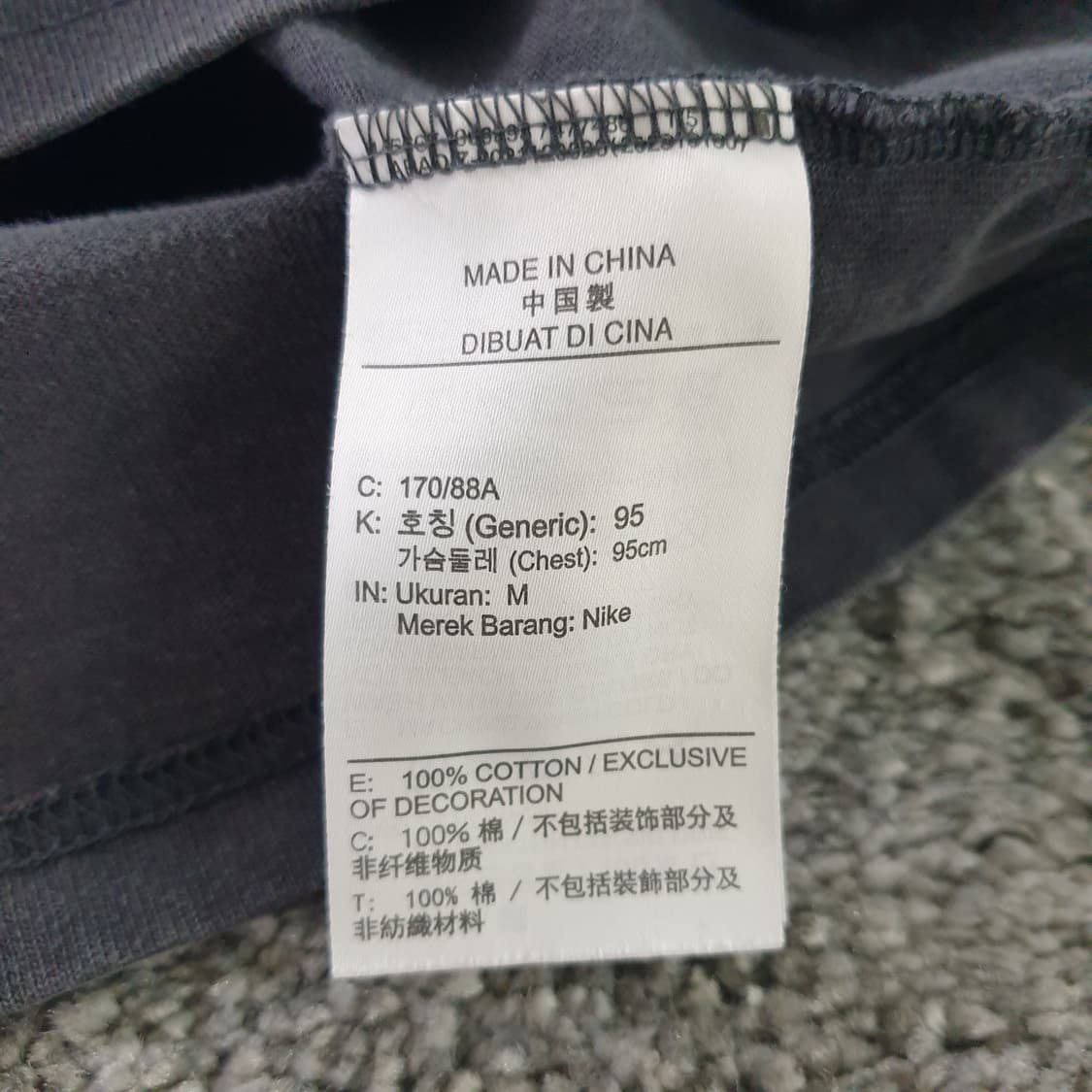[무료배송] Nike 반팔 티셔츠 상품이미지3