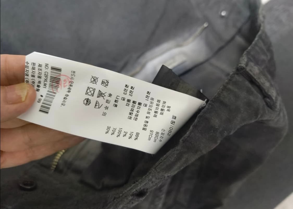 엑슬림 ep3 03 trousers black 상품이미지5