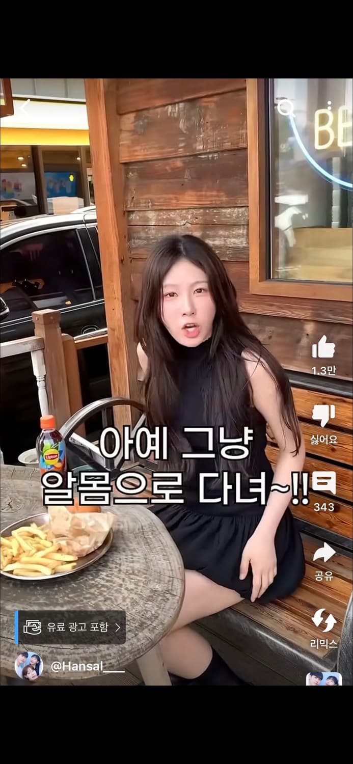 자라 원피스 상품이미지2