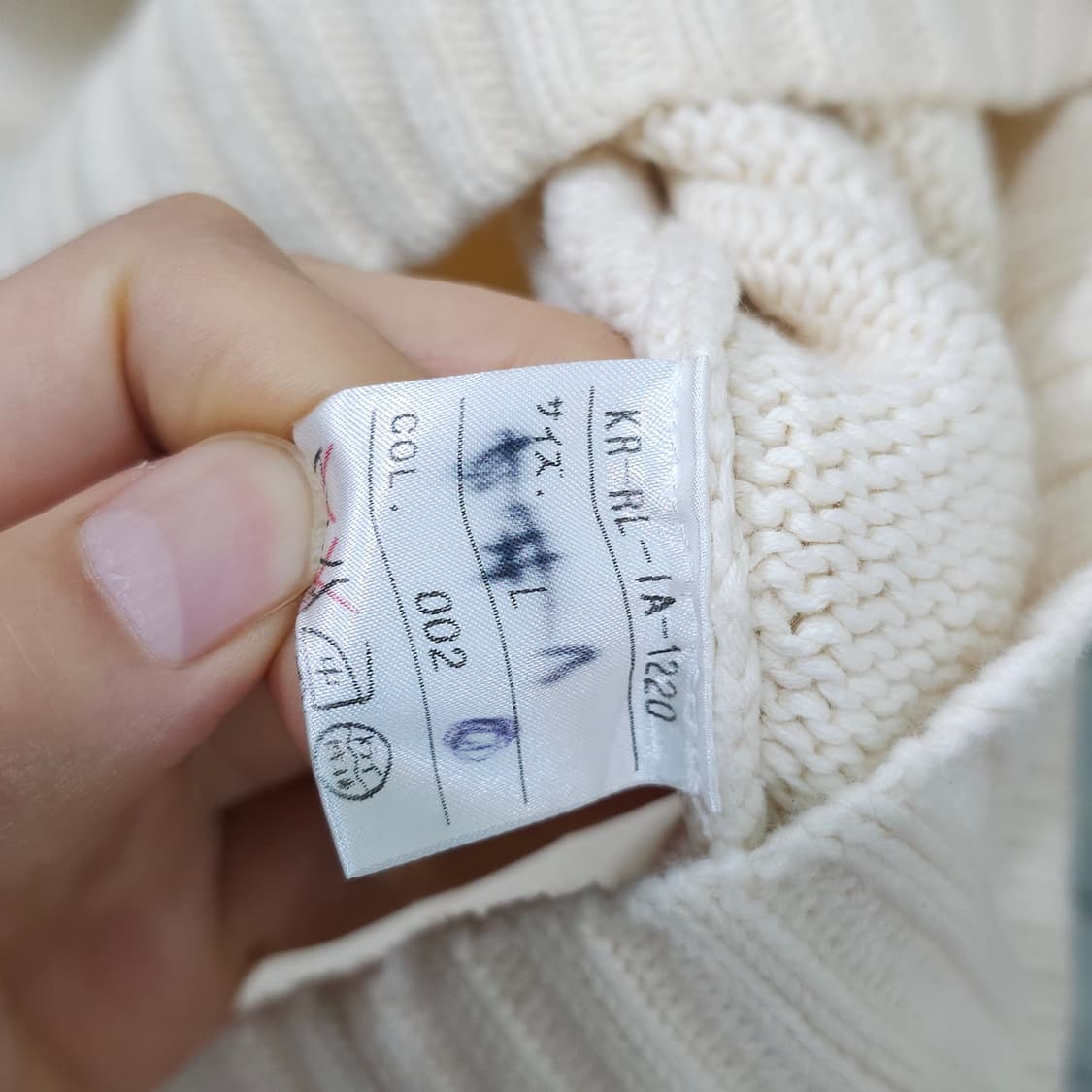 폴로랄프로렌 니트 베스트- L 상품이미지8