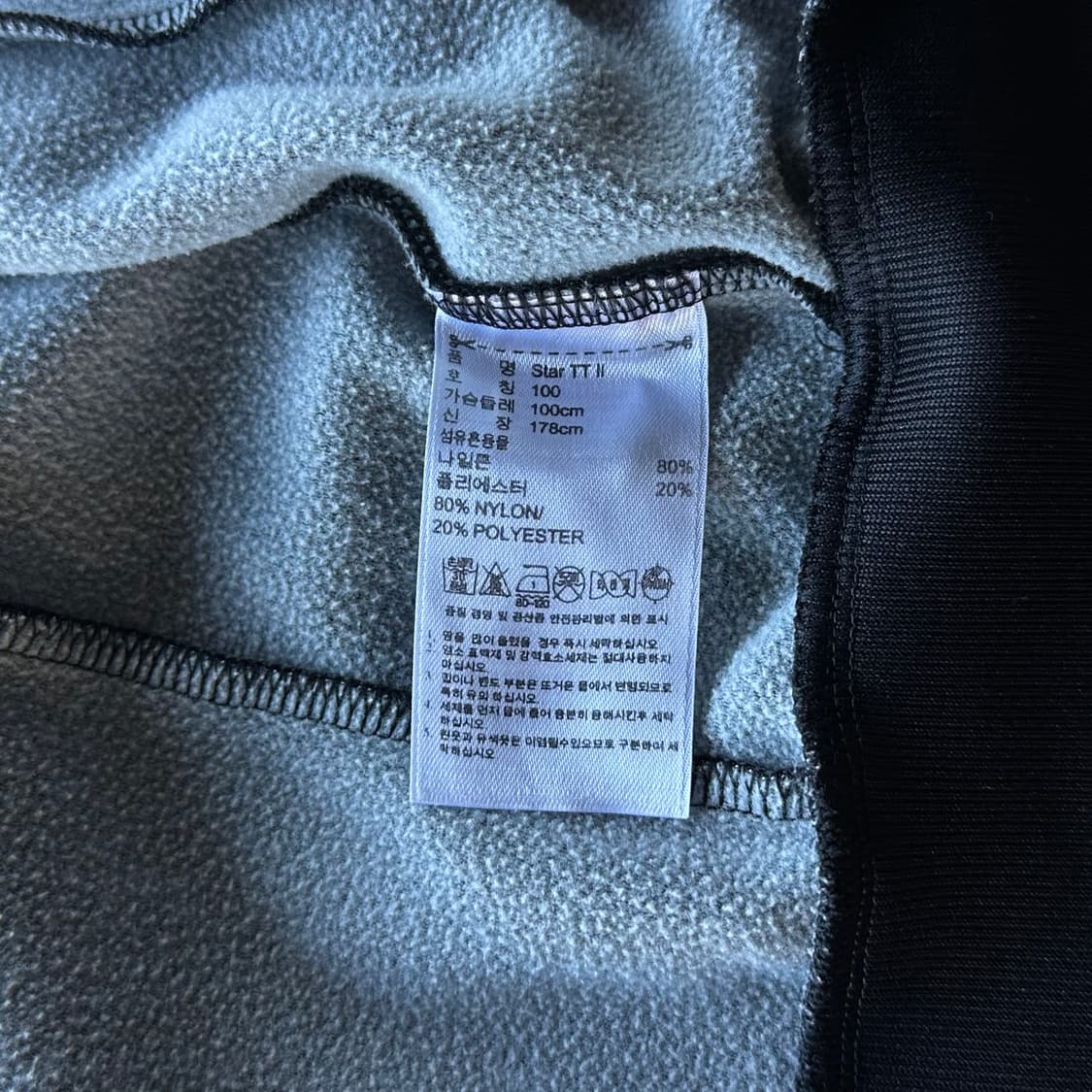 [L]아디다스 트레포일 실버 검실 트랙탑 져지 상품이미지6