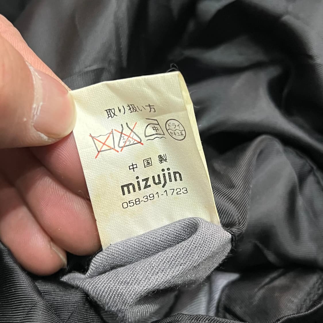  D'homme A homme 벨크로 후드 코트 y14606 상품이미지8