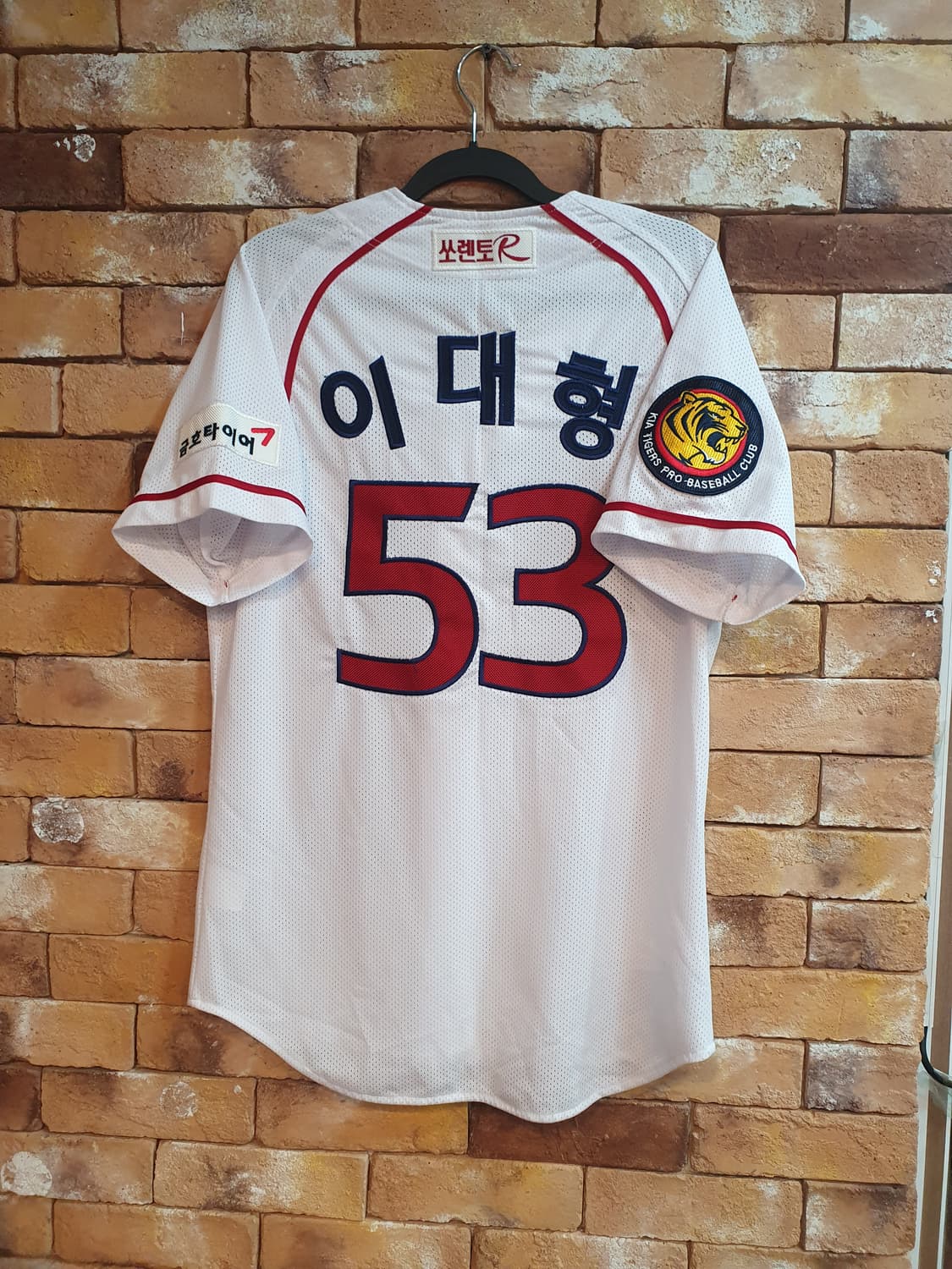 기아 타이거즈 이대형 선수 유니폼 상품이미지2
