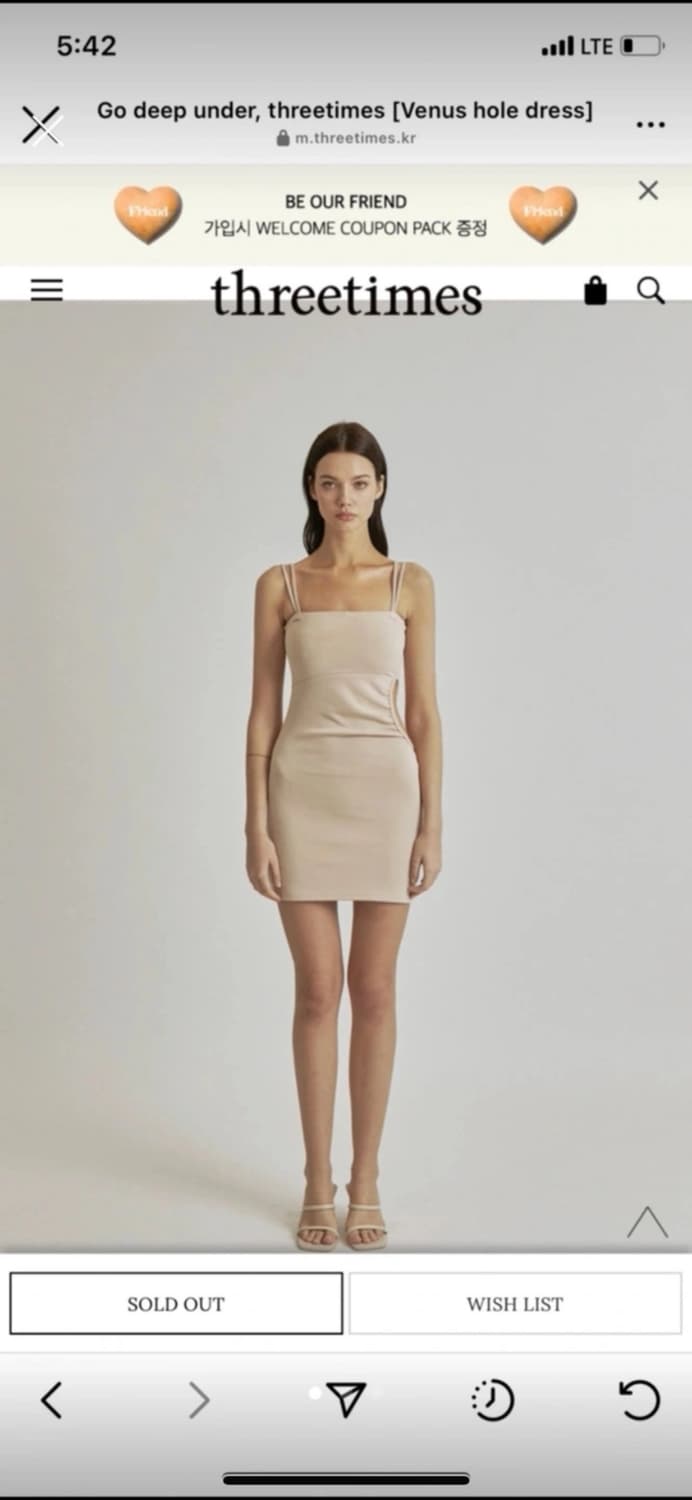 쓰리타임즈 비너스홀 원피스 상품이미지1