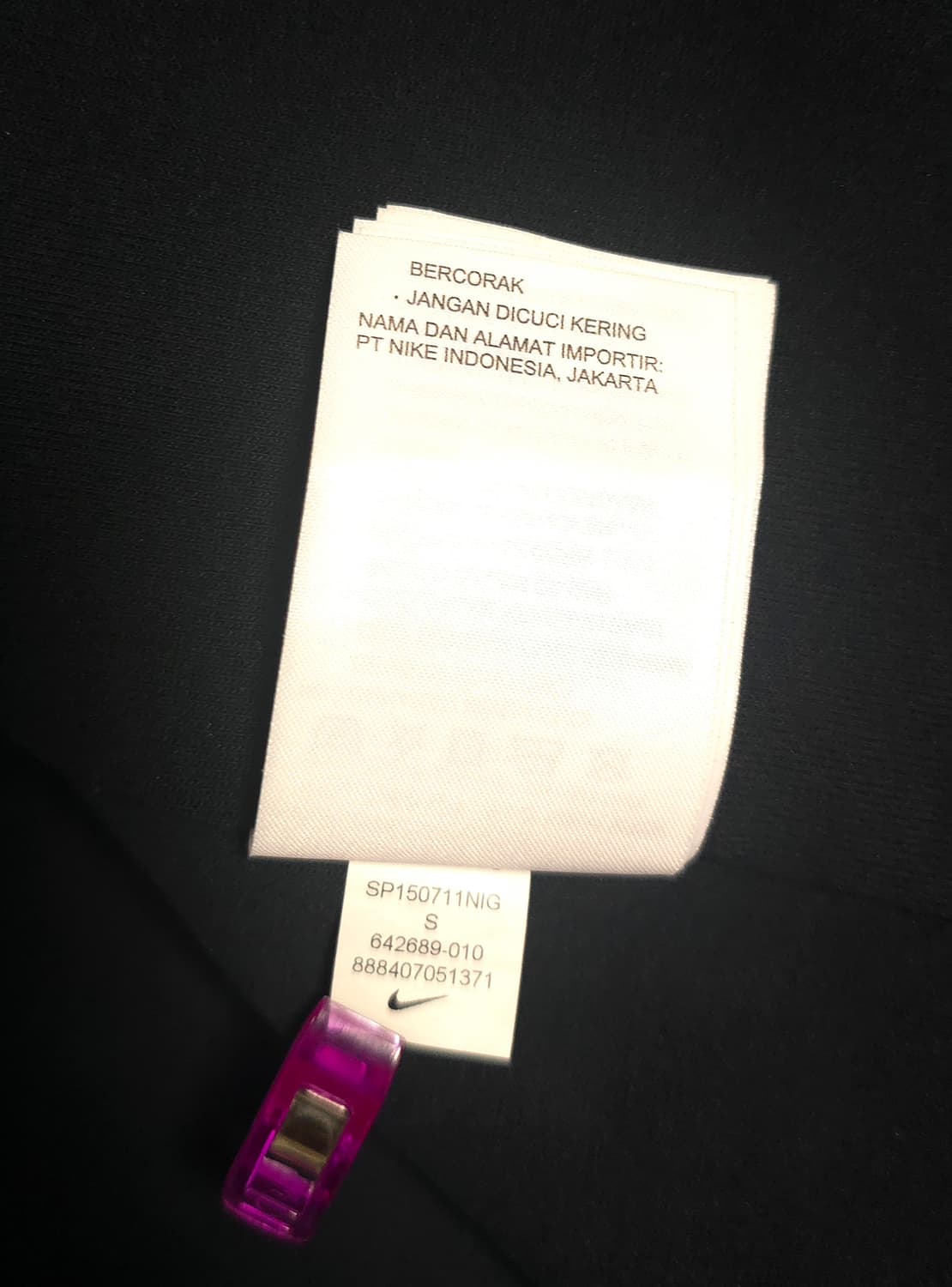 나이키 테크팩 져지 집업 점퍼 44 55 테크플리스 런닝 바람막이 자켓 상품이미지7