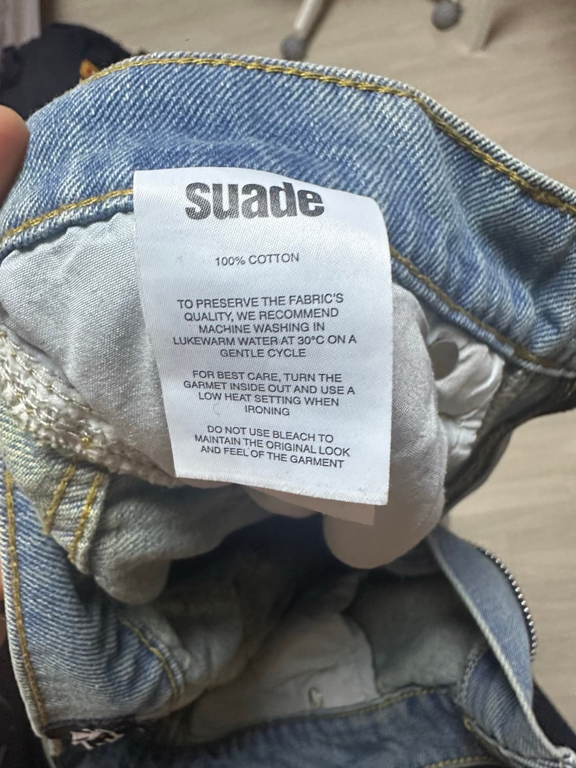 Suade 데님 상품이미지2