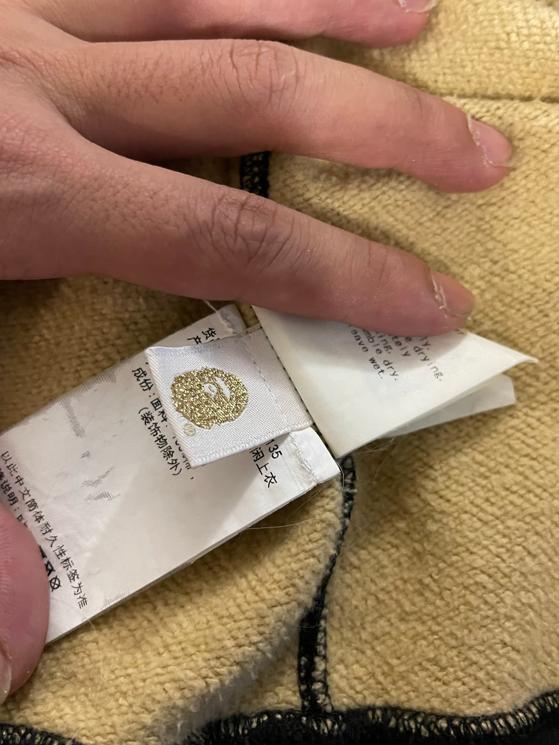 베이프 Ursus 타이거카모 풀집업 후디 상품이미지7