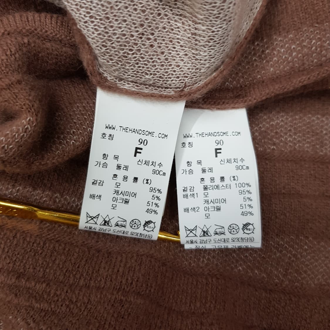 한섬 SJSJ 2021 레이어드 니트 플리츠 원피스 세트 F사이즈 상품이미지9