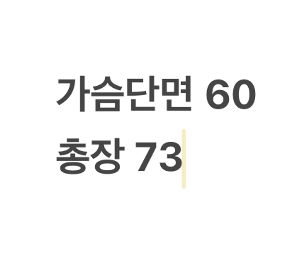 [정품/XXL] C.P. 컴퍼니 블랙 맨투맨 티셔츠 b13 상품이미지7