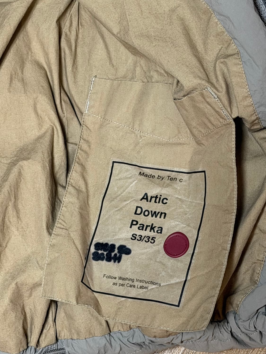 텐씨 아틱 그레이 [50] 상품이미지2