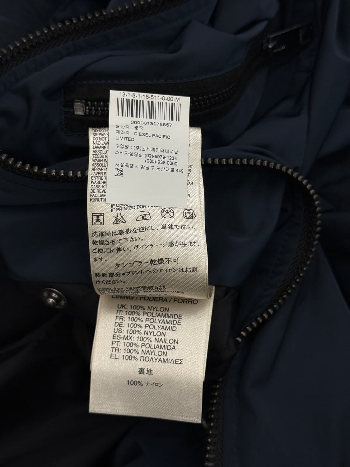디젤 루즈핏 멀티 집 폴리쉘 바이커 자켓 상품이미지8