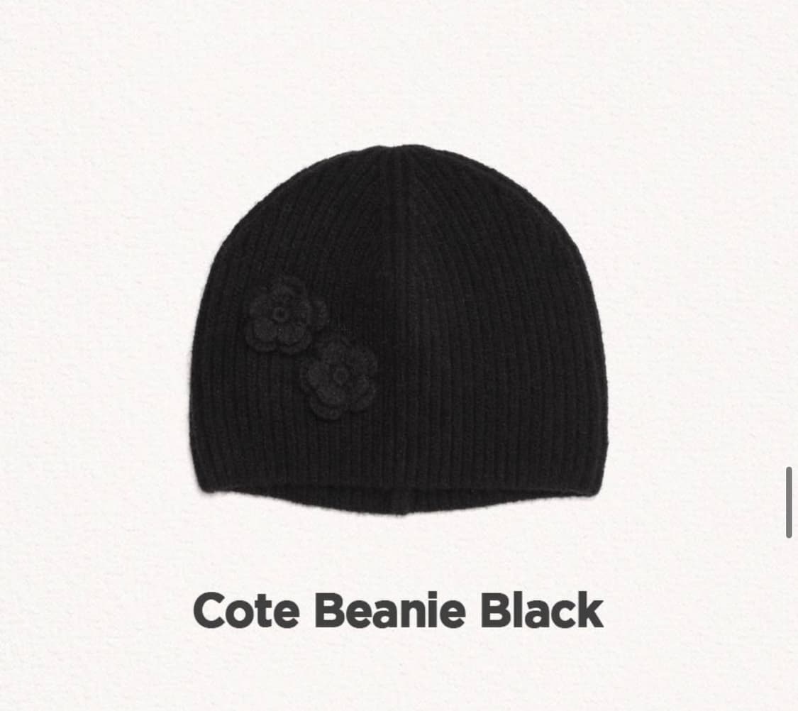 Cote beanie_니트 코사지 플라워 비니 상품이미지1