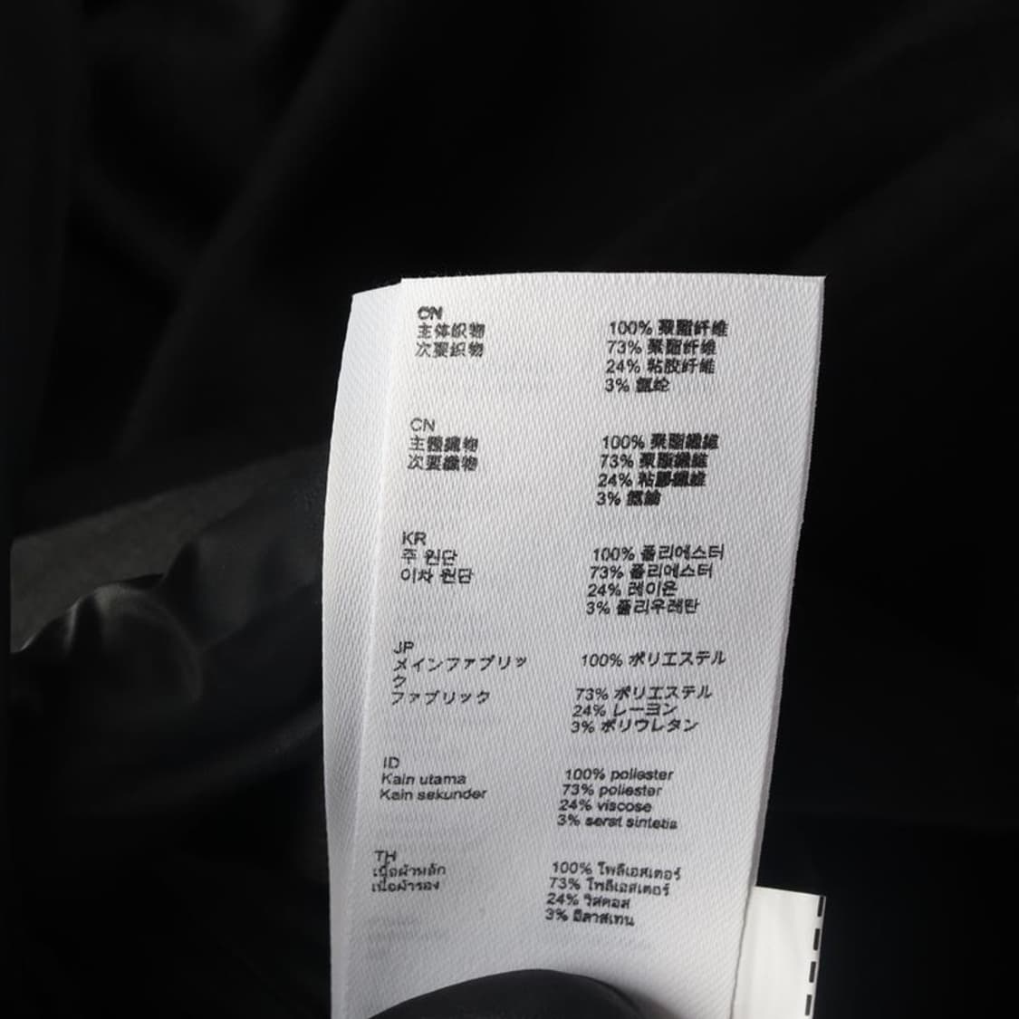 마쥬 블라우스 36 상품이미지6
