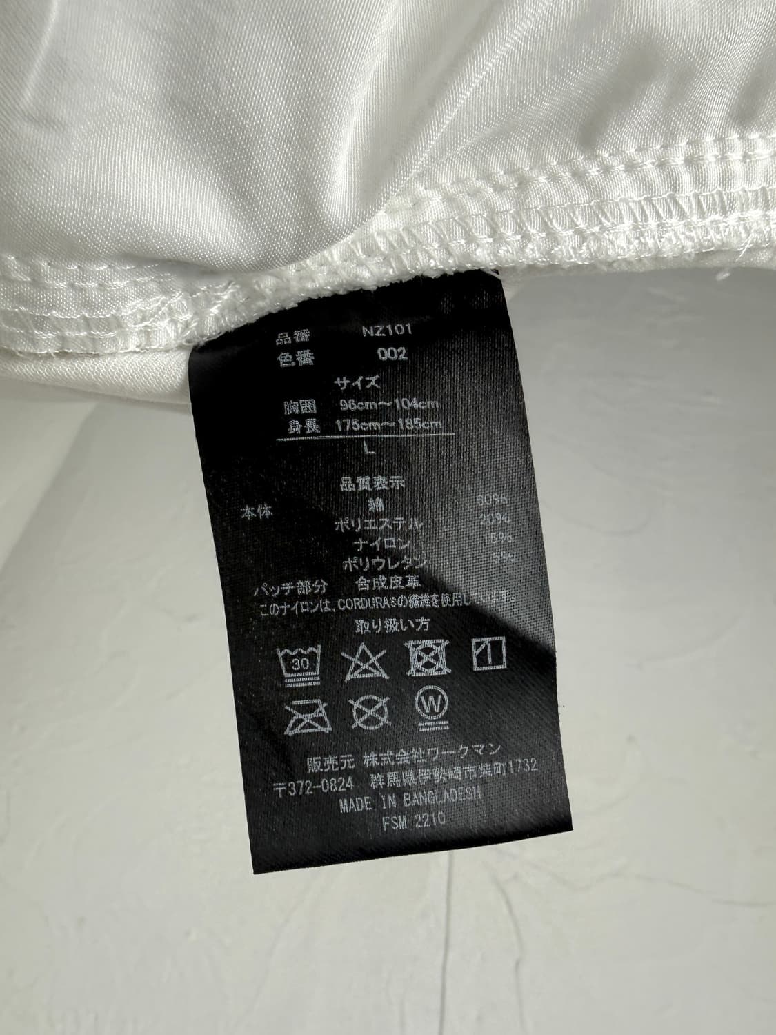 필드코어 넥스트 워커즈 워크 자켓 상품이미지4