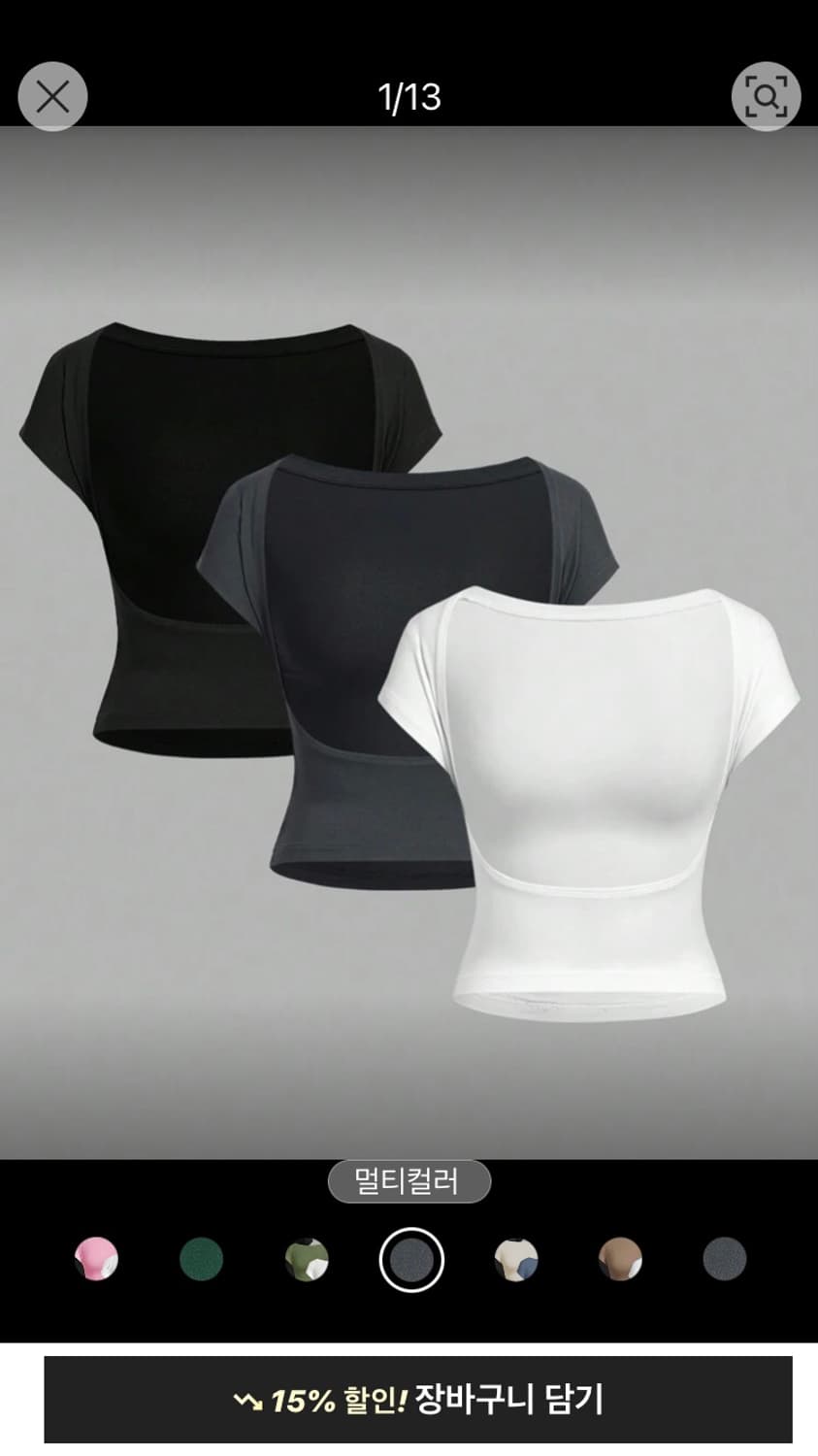 백리스 여름 티셔츠 3 color 상품이미지1