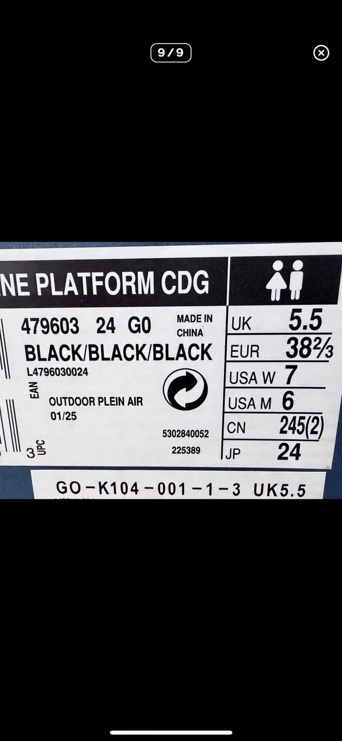 살로몬 꼼데가르송 메리제인 상품이미지9