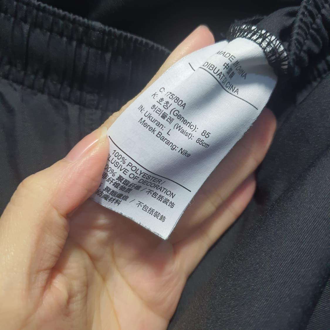 나이키 스우시 드라이핏 조거팬츠  상품이미지5